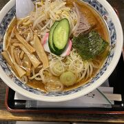 いろいろなメニューがありますが…