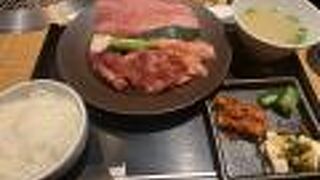 焼肉トラジ 新宿西口店