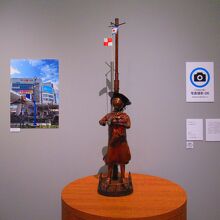 南の風が吹く頃　赤川政由