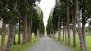 青空の時に行きたい