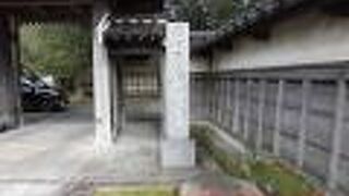 鶴雲山「長久寺」は、寺町寺院群にある曹洞宗のお寺です