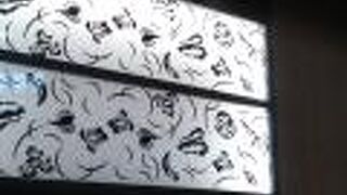 しゃぶ菜 イオンモールりんくう泉南店