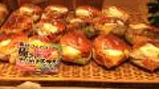 どんぐり 大麻店