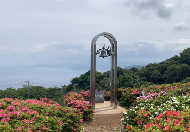 星ヶ山公園