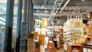 GEORGE'S (国立店)