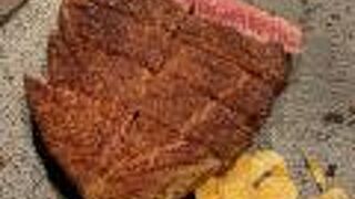 浅草のステーキ名店