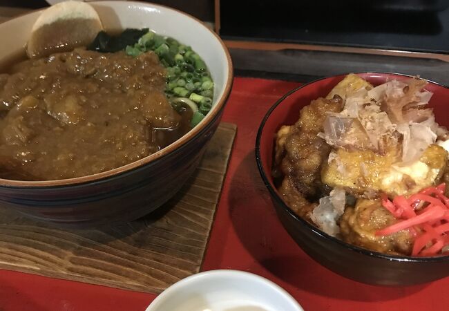 お食事処としま