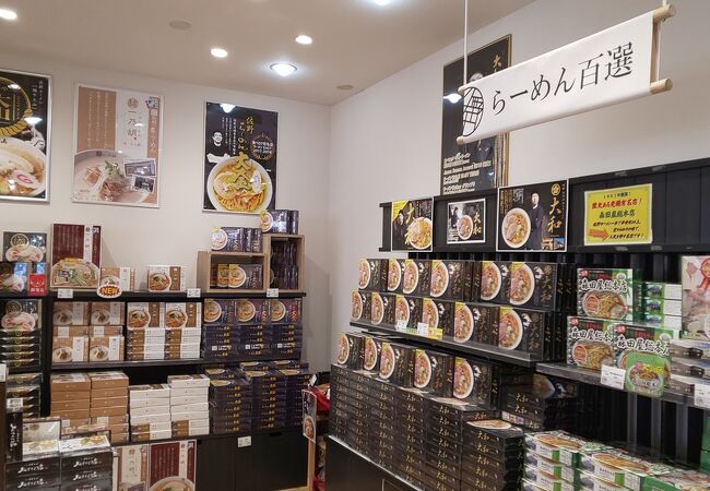 佐野サービスエリア 上り クチコミ アクセス 営業時間 佐野 フォートラベル
