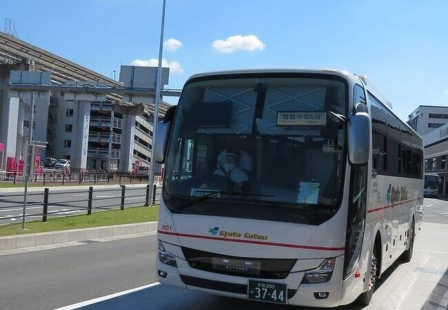 大阪伊丹空港から高速バスで舞鶴へ