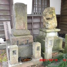 加賀藩勤王殉難諸士の墓