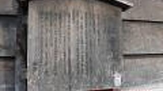 本隆山「承証寺」は、寺町寺院群にある法華宗本門流のお寺です