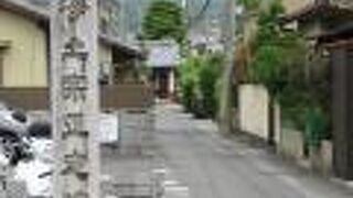 見逃さないようにね