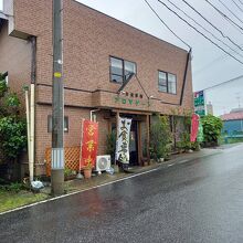 宮城県の栗原合同庁舎近くの旧国道４号線沿いにあります