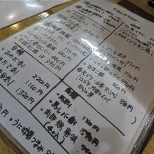 色々と迷った挙句...、