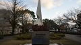 太平洋戦争の犠牲者を弔う記念碑