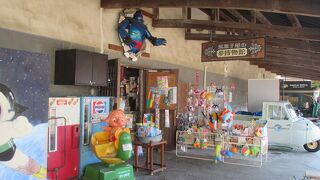 昭和は遠くなりました。