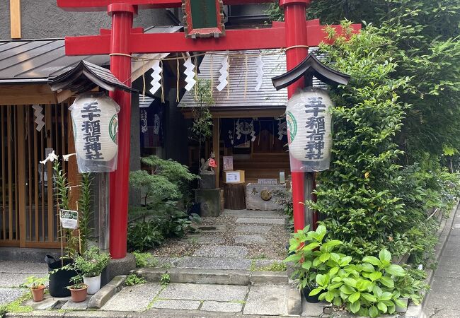 五十稲荷神社♪