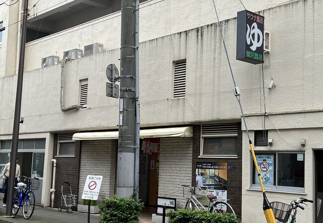 木場 東陽町 清澄の温泉 クチコミ人気ランキング フォートラベル 東京