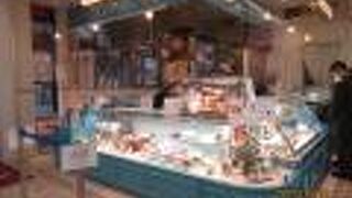 家族に買って帰ります