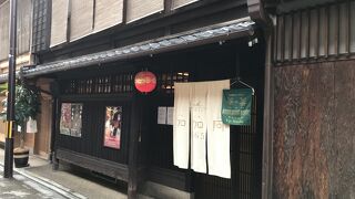 マールブランシュのチョコレートに特化した専門店