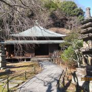 女性の駆け込み寺です