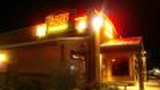 ローガンズ ロードハウス