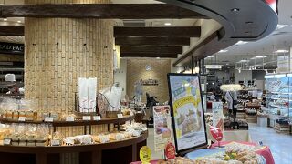 大泉学園 の アンジェターブル