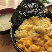 朝食から豪華に☆スマイルクーポンでぜいたくな朝食を