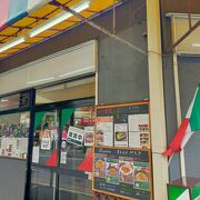 大人気のお店！　川口駅エリア