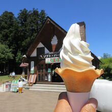 千本松牧場ソフトクリームショップ 本店