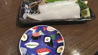 やっぱり美味しい