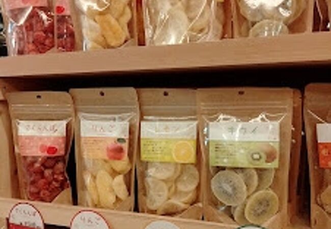 湯の郷 絢ほのか 札幌清田 クチコミ アクセス 営業時間 厚別 豊平 真駒内 フォートラベル 湯の郷 絢ほのか 札幌清田 クチコミ アクセス 営業時間 厚別 豊平 真駒内 フォートラベル