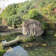 水害除けを祈ります。