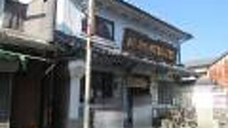 一貫して金融系の支店として使われました。