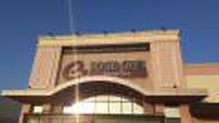 同じ遠州鉄道系列ですが、支払に「ナイスパス」は使えません