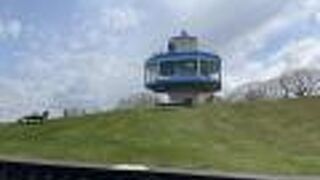 流氷展望台からの眺めが素晴らしい