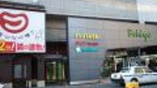 ６月３０日で閉館です