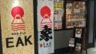 メニュー豊富です