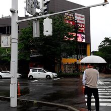 政家 新潟駅南店