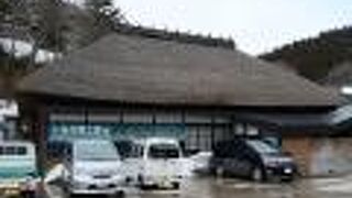 ３月はまだ休館中でした。４月から開館だそうです