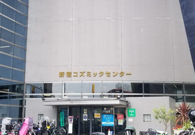 新宿コズミックセンター クチコミ アクセス 営業時間 大久保 新大久保 フォートラベル