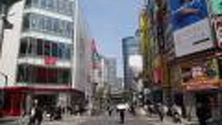 にぎやかな通りです。