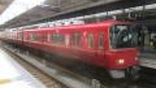 中部国際空港へ行く際に利用する