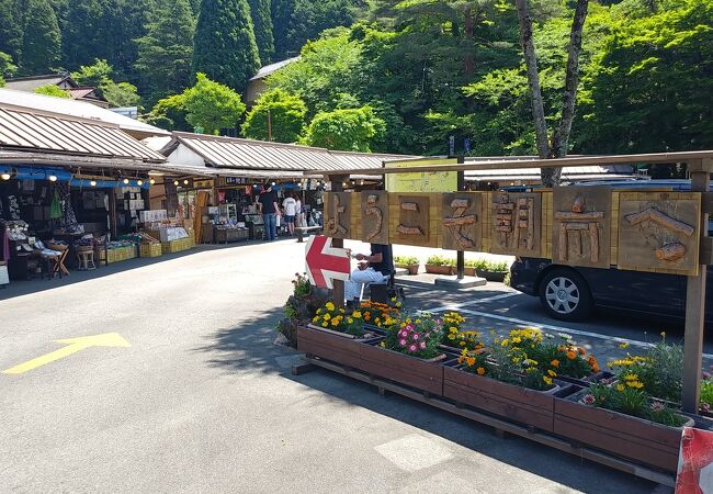 朝市というよりお土産屋さん