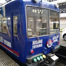 富山地方鉄道車両