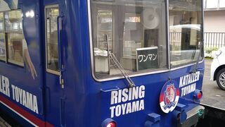 宇奈月温泉～新幹線へ