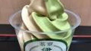 茶寮 伊藤園 西武所沢店