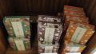 恵那栗工房 良平堂