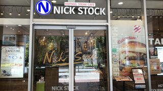 肉が旨いカフェ NICK STOCK イオンモールKYOTO店