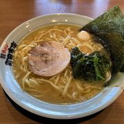 大垣市の家系ラーメン店